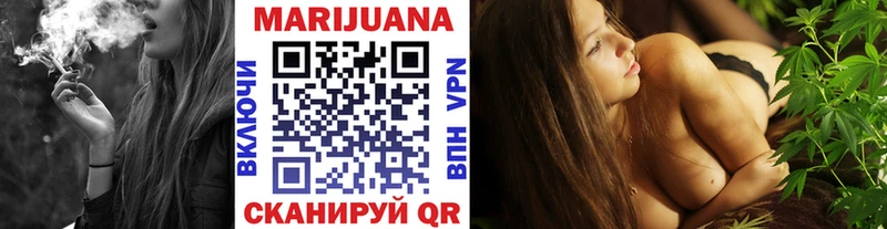 Продажа наркотиков Верхняя Пышма A-PVP МЕТАМФЕТАМИН Конопля ГАШ