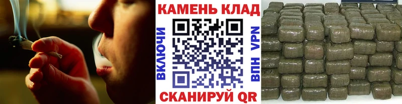 ГАШИШ хэш  Верхняя Пышма 