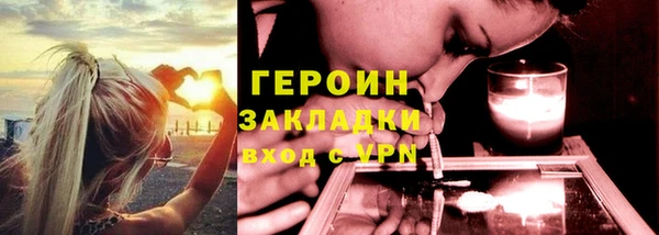 гидропоника Белоозёрский