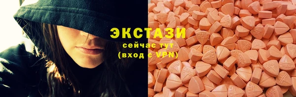 трава Костерёво