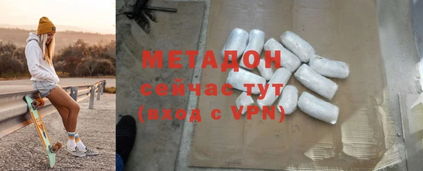 spice Беломорск