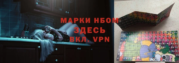 гидропоника Белоозёрский