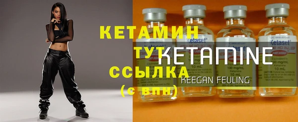 гидропоника Белоозёрский