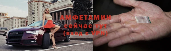 гидропоника Белоозёрский