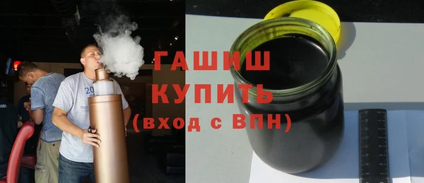 spice Беломорск