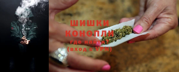 spice Беломорск