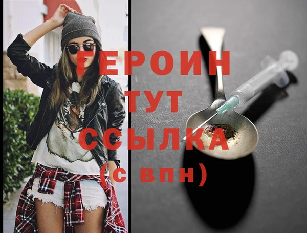 Альфа ПВП Белокуриха