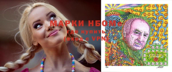 spice Беломорск