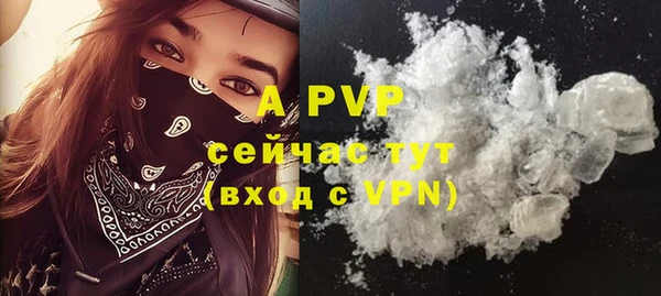 гидропоника Белоозёрский