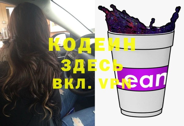 гидропоника Белоозёрский