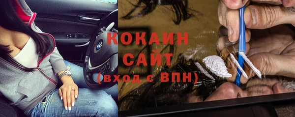 гидропоника Белоозёрский