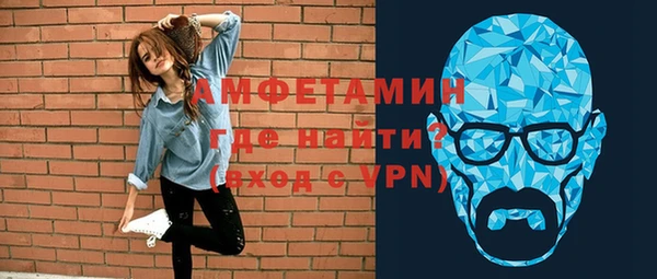 гидропоника Белоозёрский