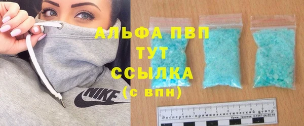 mix Коряжма