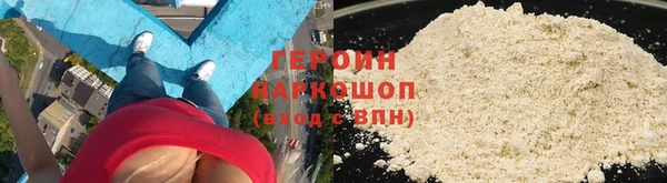 гидропоника Белоозёрский