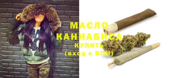 spice Беломорск