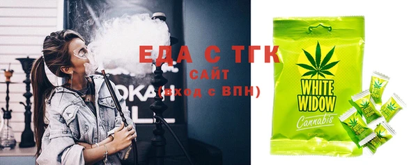 гидропоника Белоозёрский